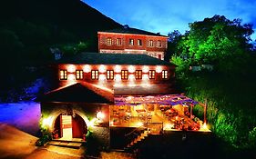 Hotel Driofillo